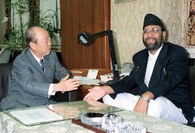 Nepal asks for continued Japanese financial aid
